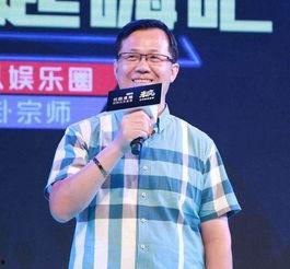 崔永远爆料娱乐圈近展,崔永远揭露最新动态